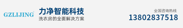拉萨云顶国际智能科技有限公司