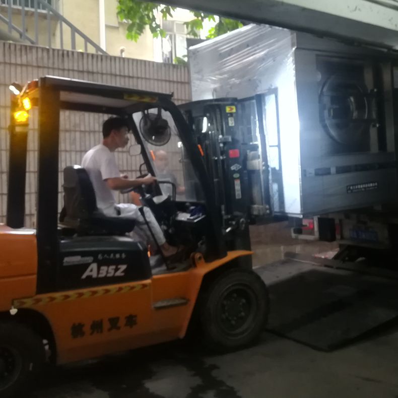 
		感激昭通海珠预防疾控中心采购昭通云顶国际洗涤设备
		(图2)