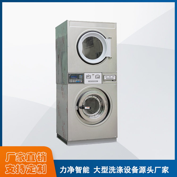 
		什么牌子的全自动工业洗衣机最好？
		(图3)